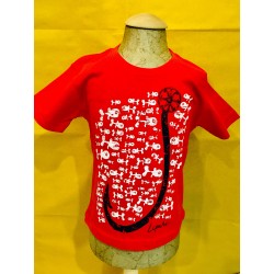 Maglietta bimbo rossa con pesci e simbolo di Lipari